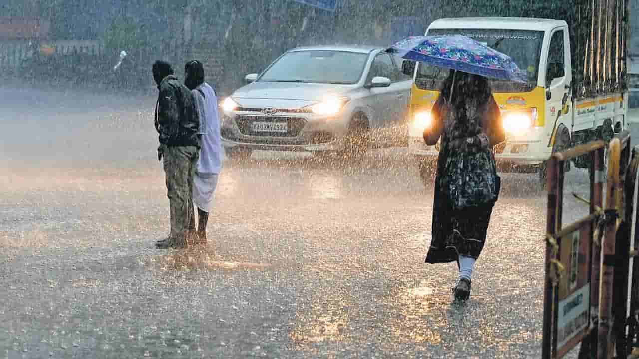 Karnataka Weather Forecast: ಬೆಂಗಳೂರು ಸೇರಿ ರಾಜ್ಯಾದ್ಯಂತ ಬಿರುಗಾಳಿ ಸಹಿತ ವರುಣನ ಆರ್ಭಟ! ಕರಾವಳಿಗೆ ಯೆಲ್ಲೋ ಅಲರ್ಟ್