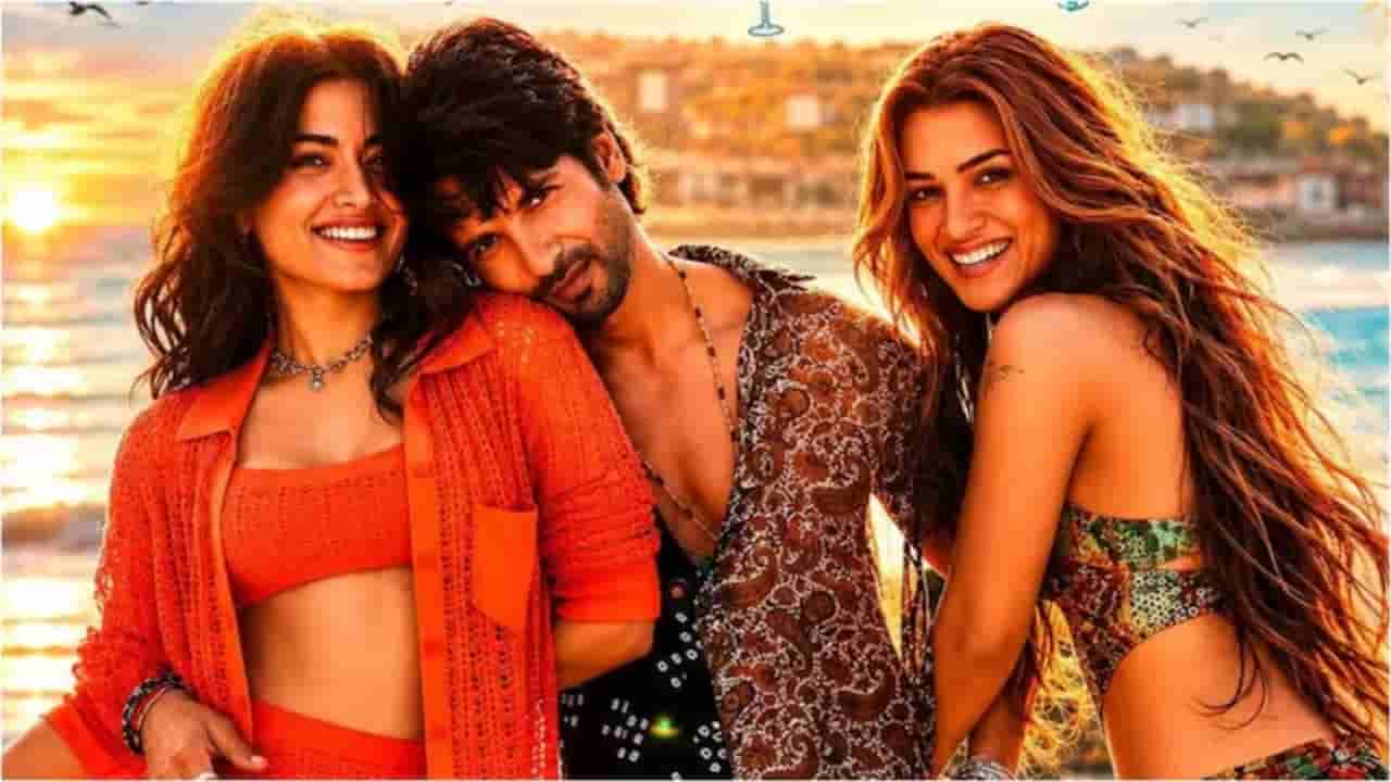 ‘ಕಾಕ್ಟೇಲ್ 2’: ಕೃತಿಯೇ ಎಲ್ಲ, ರಶ್ಮಿಕಾ-ಶಾಹಿದ್ ಲೆಕ್ಕಕ್ಕಿಲ್ಲ