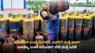 ಎರಡು ವರ್ಷದ ಮಗುವಿಗೆ ಚಿತ್ರಹಿಂಸೆ ಕೊಟ್ಟು, ಹೊಡೆದು ಚರಂಡಿಗೆ ಎಸೆದ ತಂದೆ