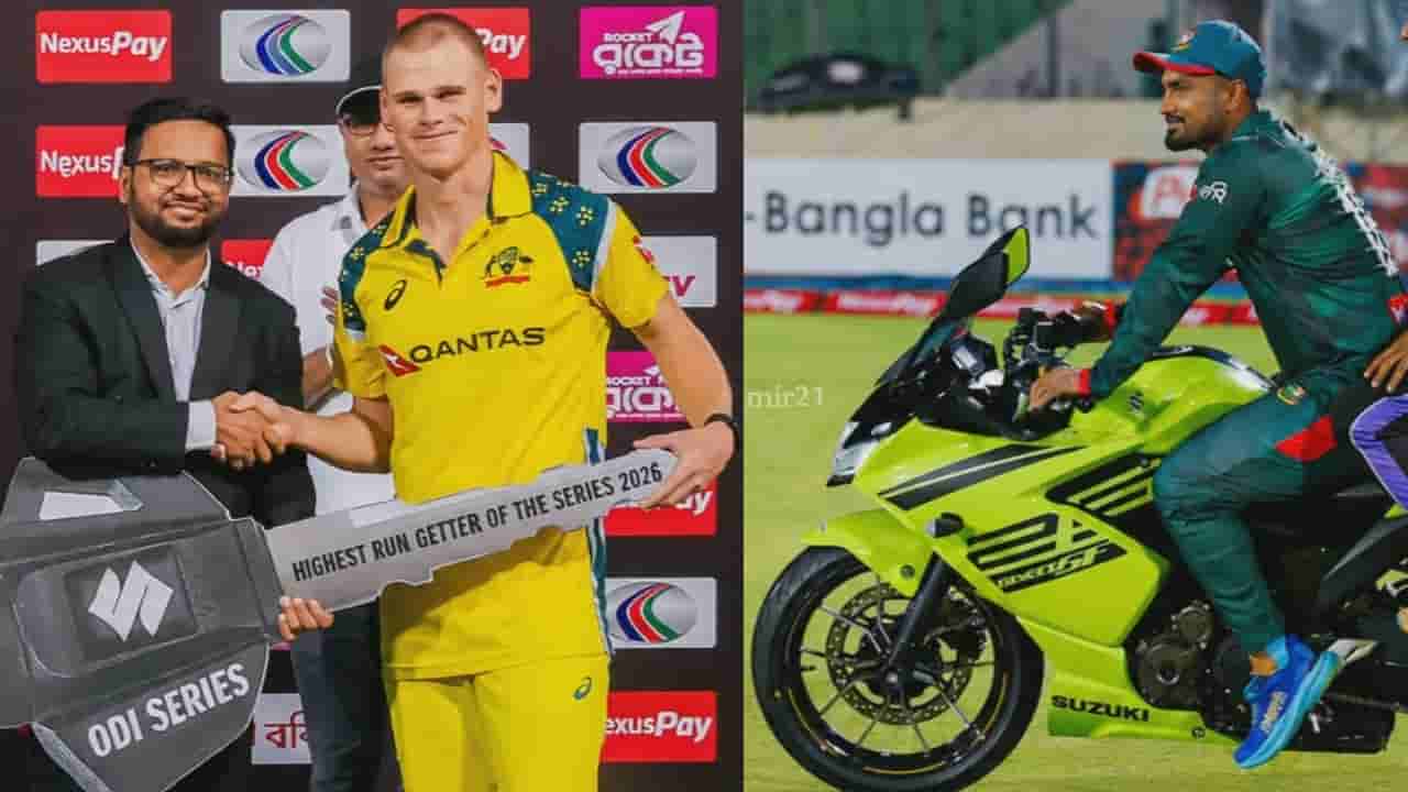 ಬಾಂಗ್ಲಾದೇಶ್ ಆಟಗಾರನಿಗೆ ಬೈಕ್ ಗಿಫ್ಟ್ ನೀಡಿದ ಕೂಪರ್ ಕೊನೊಲಿ!