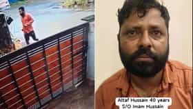 ಪೊಲೀಸರ ಮೇಲೆ ಹಲ್ಲೆ ಮಾಡಿ ನಟೋರಿಯಸ್ ಕ್ರಿಮಿನಲ್ ಪರಾರಿ: ಸಿಸಿಟಿವಿಯಲ್ಲಿ ದೃಶ್ಯ ಸೆರೆ