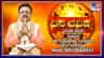 ಈ ರಾಶಿಯವರಿಗೆ ಮಧ್ಯಾಹ್ನ 12:20 ರಿಂದ ಶುಭ ಕಾಲ ಆರಂಭ
