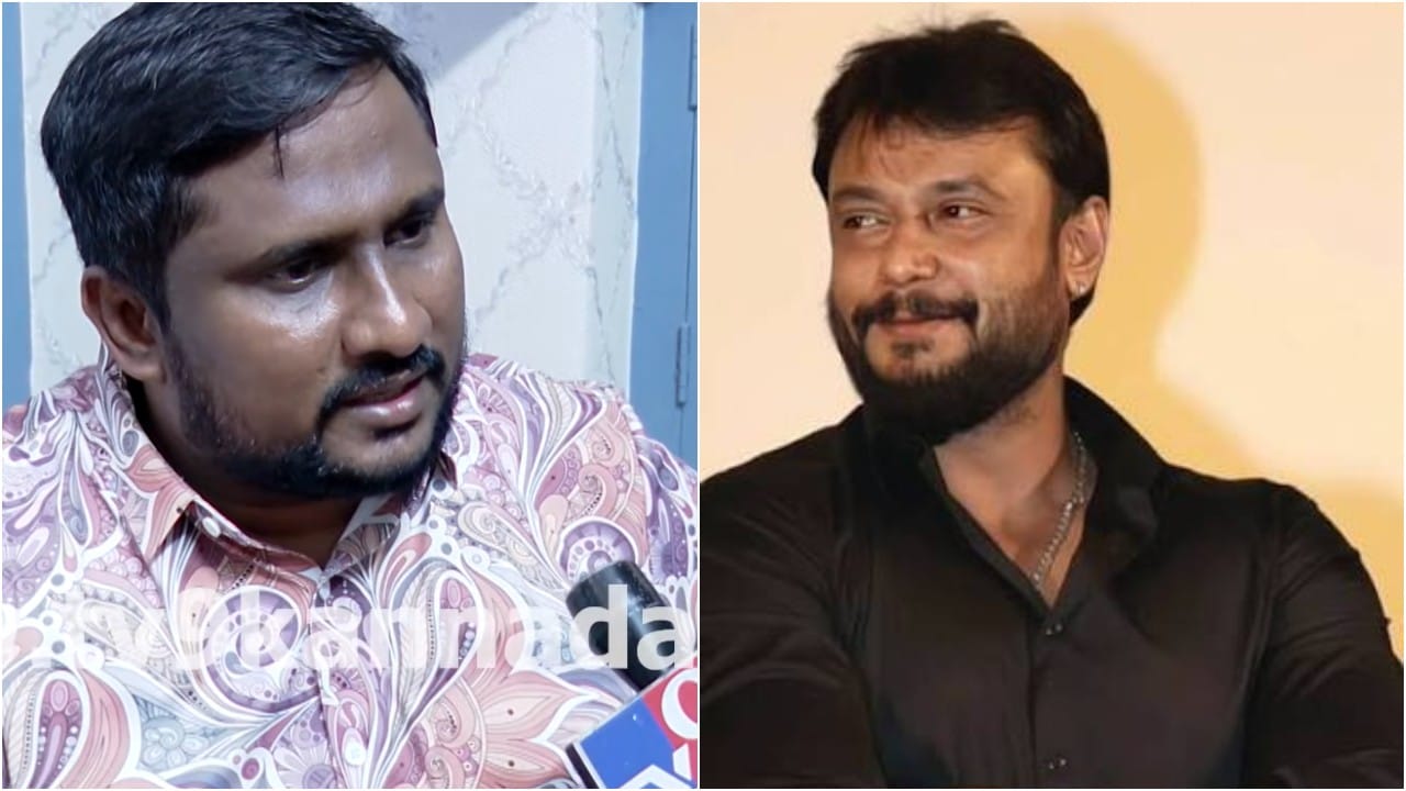 ‘ವೈಯಕ್ತಿಕವಾಗಿ ತೆಗೆದುಕೊಳ್ಳಬೇಡಿ’; ದರ್ಶನ್ಗೆ ಬಾಸ್ ನಿರ್ದೇಶಕನ ಮನವಿ