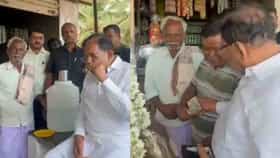 ರಸ್ತೆ ಬದಿ ಅಂಗಡಿಯಲ್ಲಿ 1 ಟೀ ಕುಡಿದು 2 ಸಾವಿರ ರೂ. ಕೊಟ್ಟ DCM ಪರಮೇಶ್ವರ್