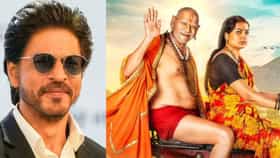 ಮರಾಠಿ ಸಿನಿಮಾದ 42 ಲಕ್ಷ ರೂಪಾಯಿ ಸಾಲ ಮನ್ನಾ ಮಾಡಿದ ಶಾರುಖ್ ಖಾನ್