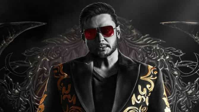 ‘ಬರ್ತಿದ್ದೀನಿ ಚಿನ್ನ’ ಅಭಿಮಾನಿಗಳಿಗೆ ಖುಷಿ ಸುದ್ದಿ ಕೊಟ್ಟ ದರ್ಶನ್