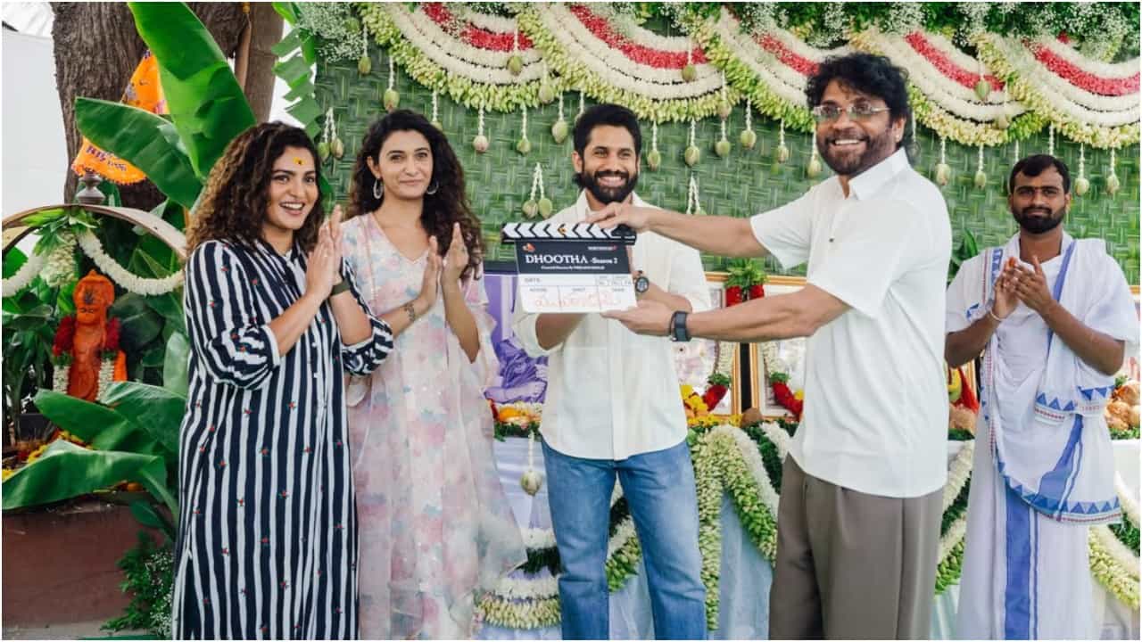 ‘ಧೂತ 2’ ಸರಣಿಯ ಮುಹೂರ್ತದ ಪೂಜಾ ಸಮಾರಂಭದ ಫೋಟೋಗಳನ್ನು ನಾಗ ಚೈತನ್ಯ ತಮ್ಮ ಇನ್ಸ್ಟಾಗ್ರಾಮ್ನಲ್ಲಿ ಹಂಚಿಕೊಂಡಿದ್ದಾರೆ. ಹಿರಿಯ ನಟ ಅಕ್ಕಿನೇನಿ ನಾಗಾರ್ಜುನ ಅವರು ಮೊದಲ ದೃಶ್ಯಕ್ಕೆ ಚಪ್ಪಾಳೆ ತಟ್ಟುವ ಮೂಲಕ ಇಡೀ ತಂಡಕ್ಕೆ ಶುಭ ಹಾರೈಸಿದ್ದಾರೆ.