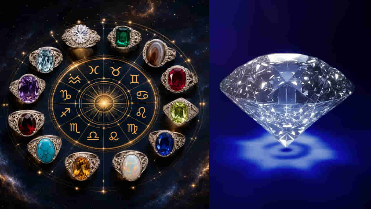 Diamond Astrology: ಫ್ಯಾಶನ್ಗಾಗಿ ವಜ್ರ ಧರಿಸುವ ಮುನ್ನ ಎಚ್ಚರ! ಈ ರಾಶಿಯವರು ವಜ್ರ ಧರಿಸಿದರೆ ಕಷ್ಟ ತಪ್ಪಿದ್ದಲ್ಲ!
