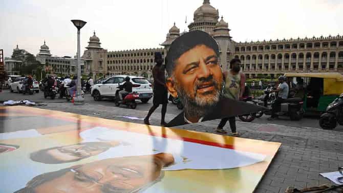 ಡಿಕೆಶಿ ಸಿಎಂ, ಪರಮೇಶ್ವರ್-ಡಿಸಿಎಂ: ಇಲ್ಲಿದೆ ಸಚಿವರ ಅಧಿಕೃತ ಲಿಸ್ಟ್