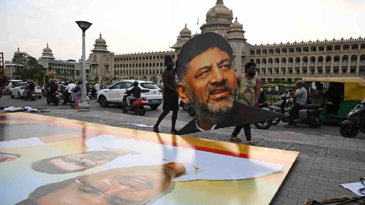 ಡಿಕೆ ಶಿವಕುಮಾರ್ ಸಿಎಂ, ಪರಮೇಶ್ವರ್-ಡಿಸಿಎಂ: ಇಲ್ಲಿದೆ ಹೊಸ ಸಚಿವರ ಅಧಿಕೃತ ಲಿಸ್ಟ್