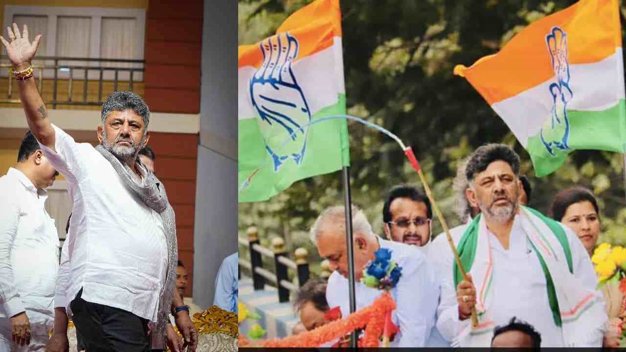 ಕೆಪಿಸಿಸಿ ಅಧ್ಯಕ್ಷ ಸ್ಥಾನಕ್ಕೆ ಡಿಕೆಶಿ ರಾಜೀನಾಮೆ, ಜೈಲಿನಿಂದ ಬಂದು  6 ವರ್ಷ ಪಕ್ಷ ಸಂಘಟಿಸಿದ್ಹೇಗೆ?