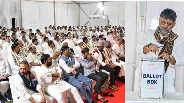ಪರಿಷತ್ 5 ಸ್ಥಾನ ಗೆಲ್ಲಲು ಕಾಂಗ್ರೆಸ್ ಬಿಗ್ ಪ್ಲಾನ್, ಡಿಕೆಶಿ ತಂತ್ರಗಾರಿಕೆ ಹೇಗಿದೆ ಗೊತ್ತಾ? ಪರಿಷತ್ 5 ಸ್ಥಾನ ಗೆಲ್ಲಲು ಕಾಂಗ್ರೆಸ್ ಬಿಗ್ ಪ್ಲಾನ್, ಡಿಕೆಶಿ ತಂತ್ರಗಾರಿಕೆ ಹೇಗಿದೆ ಗೊತ್ತಾ?