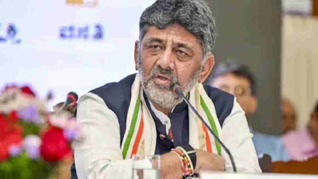 ಸಾರ್ವಜನಿಕರ ಕುಂದು ಕೊರತೆ ನಿರ್ವಹಣೆಗೆ ಡಿಕೆಶಿ ದಿಟ್ಟ ಹೆಜ್ಜೆ: ಪ್ರಜೆಗಳಿಗಾಗಿ ಪ್ರಜೆಗಳಿಗೋಸ್ಕರ ಪ್ರಜಾಸೇವೆ ಇಲಾಖೆ ಸ್ಥಾಪನೆ
