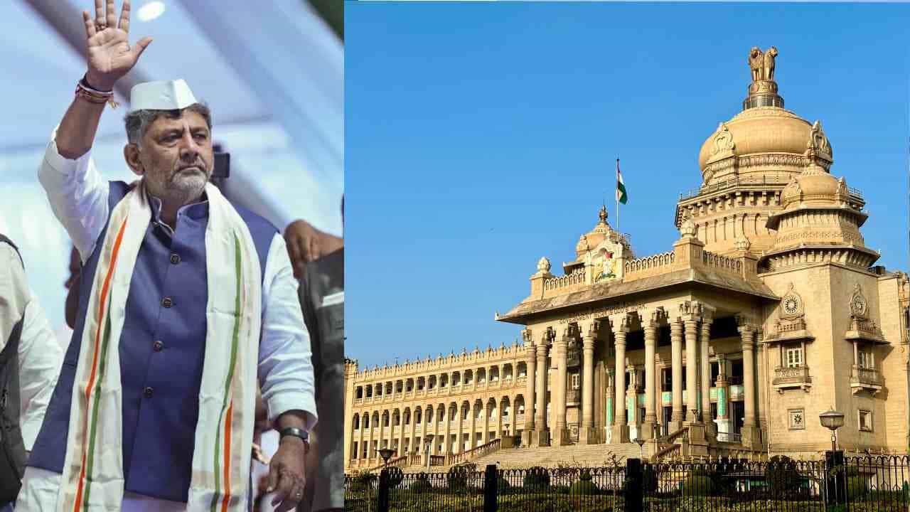 25 ರಿಂದ 30 ಹೊಸ ಜನಪ್ರಿಯ ಯೋಜನೆಗಳ ಘೋಷಣೆಗೆ ಡಿಕೆಶಿ ಸರ್ಕಾರ ಚಿಂತನೆ, ಎಚ್ಚರಿಕೆ ಕೊಟ್ಟ ಆರ್ಥಿಕ ತಜ್ಞರು! 25 ರಿಂದ 30 ಹೊಸ ಜನಪ್ರಿಯ ಯೋಜನೆಗಳ ಘೋಷಣೆಗೆ ಡಿಕೆಶಿ ಸರ್ಕಾರ ಚಿಂತನೆ, ಎಚ್ಚರಿಕೆ ಕೊಟ್ಟ ಆರ್ಥಿಕ ತಜ್ಞರು!
