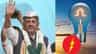 ಶಾಶ್ವತ ವಿದ್ಯುತ್ ಸಂಪರ್ಕಕ್ಕೆ ಒಸಿ ವಿನಾಯಿತಿ ನೀಡಿ ಆದೇಶ, 15 ದಿನ ಅವಕಾಶ