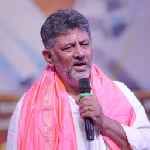DK Shivakumar