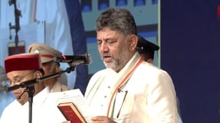 CM DK Shivakumar: ಡಿ.ಕೆ. ಶಿವಕುಮಾರ್​ ಎಂಬ ಹೆಸರಿನವನಾದ ನಾನು…, ಕರ್ನಾಟಕದ 25ನೇ ಸಿಎಂ ಆಗಿ ಡಿಕೆಶಿ ಪ್ರಮಾಣವಚನ