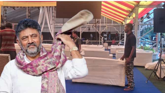 25ನೇ ಮುಖ್ಯಮಂತ್ರಿಯಾಗಿ ಇಂದು ಡಿಕೆ ಶಿವಕುಮಾರ್ ಪ್ರಮಾಣವಚನ