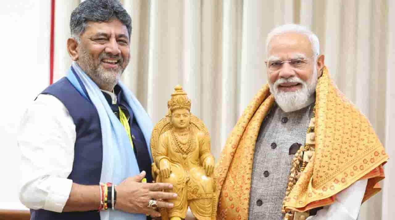 ಒಂದು ಭೇಟಿ, ಹತ್ತಾರು ಬೇಡಿಕೆ: ಪ್ರಧಾನಿ ಮೋದಿ ಮುಂದೆ ಡಿಕೆಶಿ ಇಟ್ಟ ಬೇಡಿಕೆಗಳಾವುವು? ಇಲ್ಲಿದೆ ಪಟ್ಟಿ