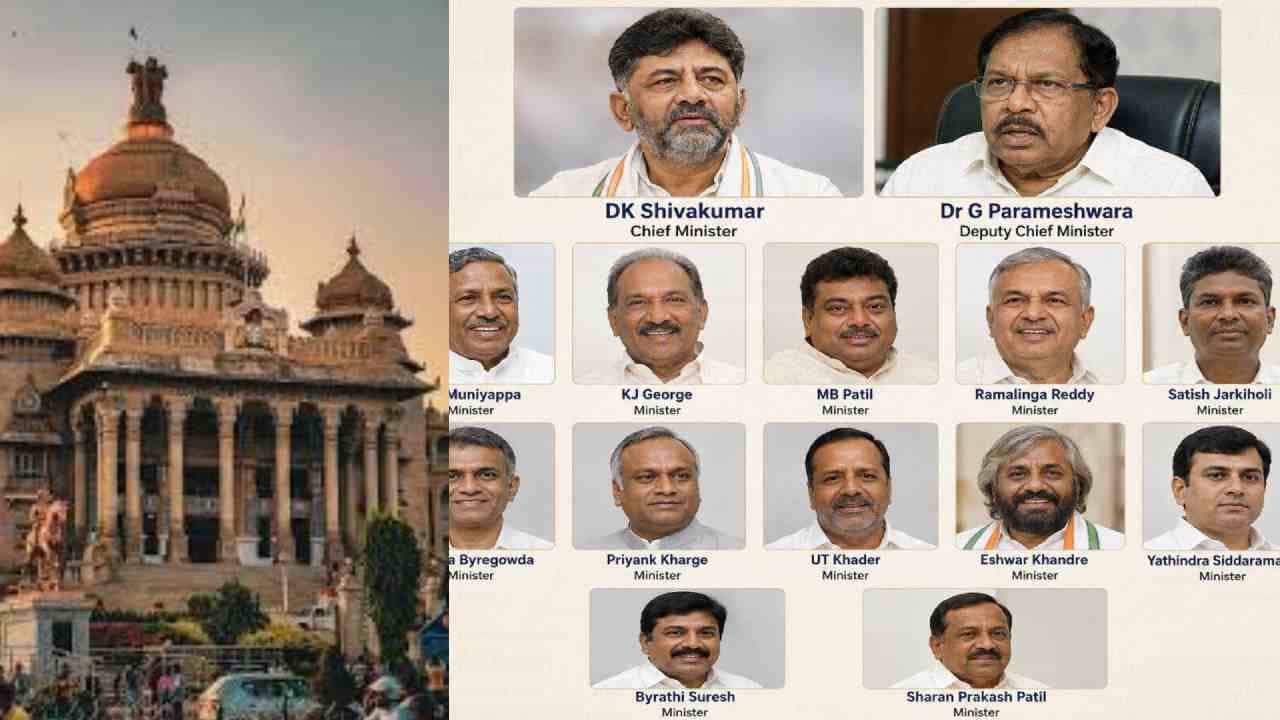 ನೂತನ ಸಚಿವರಿಗೆ ಖಾತೆ ಹಂಚಿಕೆ:ಪ್ರಿಯಾಂಕ್​​ ಖರ್ಗೆಗೆ ಗೃಹ, ಇನ್ನುಳಿದ ಯಾರಿಗೆ ಯಾವ ಖಾತೆ?