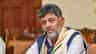 ರಾಜ್ಯದ ಹಿತಕ್ಕಾಗಿ ಕ್ರಮ ಎಂದ ಡಿಕೆಶಿ: ಬಸ್ ಟಿಕೆಟ್ ದರ ಏರಿಕೆಗೆ ಚಿಂತನೆ
