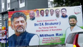 ಡಿಕೆ ಜತೆ 14 ಮಂದಿ ಪ್ರಮಾಣವಚನ? ಸಂಭಾವ್ಯ ಸಚಿವರ ಫೈನಲ್ ಲಿಸ್ಟ್ ಲಭ್ಯ