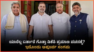 “ಕೈ-ಕಾಲು ಕತ್ತರಿಸಿದಾಗಷ್ಟೇ ಜನಕ್ಕೆ ಕಾನೂನಿನ ಭಯ ಬರತ್ತೆ”: ಲೈಂಗಿಕ ದೌರ್ಜನ್ಯ ಆರೋಪಿ ಜಾಮೀನು ಅರ್ಜಿ ವಿಚಾರಣೆ ವೇಳೆ ಕರ್ನಾಟಕ ಹೈಕೋರ್ಟ್ ಆಕ್ರೋಶ!