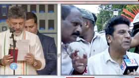 ಡಿಕೆ ಶಿವಕುಮಾರ್ ಪದಗ್ರಹಣದ ಬಗ್ಗೆ ಶಿವರಾಜ್ ಕುಮಾರ್ ಮಾತು: ವಿಡಿಯೋ