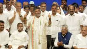 ‘ಕೈ’ಯಲ್ಲಿ ಜೋರಾಯ್ತು ಸಚಿವ ಸ್ಥಾನದ ಸರ್ಕಸ್: 20 ಸ್ಥಾನಗಳಿಗೆ 60 ಮಂದಿ ಲಾಬಿ
