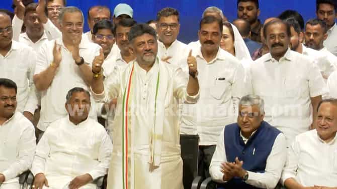 ‘ಕೈ’ಯಲ್ಲಿ ಜೋರಾಯ್ತು ಸಚಿವ ಸ್ಥಾನದ ಸರ್ಕಸ್: 20 ಸ್ಥಾನಗಳಿಗೆ 60 ಮಂದಿ ಲಾಬಿ