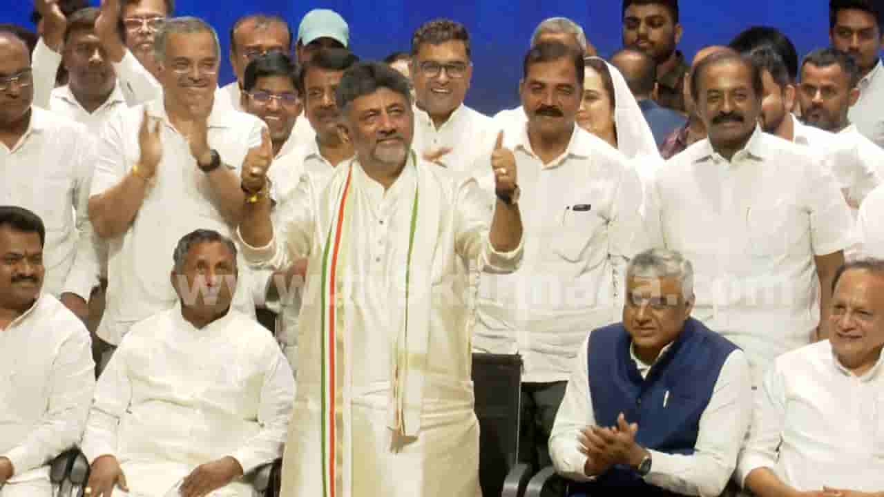 ಕಾಂಗ್ರೆಸ್ನಲ್ಲಿ ಜೋರಾಯ್ತು ಸಚಿವ ಸ್ಥಾನಕ್ಕಾಗಿ ಸರ್ಕಸ್: 20 ಸ್ಥಾನಗಳಿಗಾಗಿ 60ಕ್ಕೂ ಹೆಚ್ಚು ಶಾಸಕರಿಂದ ಮಹಾ ಲಾಬಿ