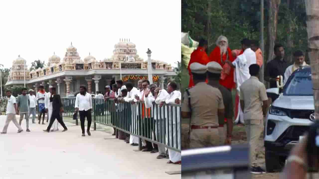 ಸಿಎಂ ಆದ ಮೊದಲ ಬಾರಿಗೆ ಕಾಡಸಿದ್ದೇಶ್ವರ ಮಠಕ್ಕೆ ಭೇಟಿ: ಅಜ್ಜಯ್ಯನಿಗೆ ವಿಶೇಷ ಪೂಜೆ ಸಲ್ಲಿಸಿದ ಡಿಕೆ ಶಿವಕುಮಾರ್