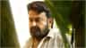 'ದೃಶ್ಯಂ 3' ಒಟಿಟಿ ರಿಲೀಸ್‌ಗೆ ಬಿಗ್ ಶಾಕ್; ಮದ್ರಾಸ್ ಹೈಕೋರ್ಟ್ ತಡೆಯಾಜ್ಞೆ