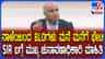 ಕರ್ನಾಟಕದಲ್ಲಿ SIR ಎಲ್ಲಿಂದ ಎಲ್ಲಿಯವರೆಗೆ; ಮತದಾರರು ಏನು ಮಾಡ್ಬೇಕು?