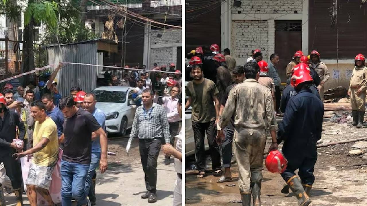 Delhi Tragedy: ದೆಹಲಿಯ ಹೋಟೆಲ್ನಲ್ಲಿ ಅಗ್ನಿ ಅವಘಡ, 20 ಮಂದಿ ಸಾವು, ಜೀವ ಉಳಿಸಿಕೊಳ್ಳಲು ಕಟ್ಟಡದಿಂದ ಹಾರಿದ ಜನ