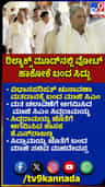 ವೋಟ್​ ಹಾಕೋಕೆ ಬಂದ ಮಾಜಿ ಸಿಎಂ ಸಿದ್ದರಾಮಯ್ಯ