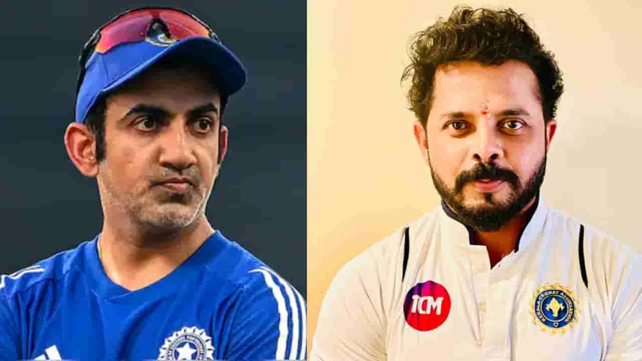 ಗಂಭೀರ್ ನನ್ನನ್ನು ದೇಶದ್ರೋಹಿ ಎಂದು ಕರೆದಿದ್ದರು: ಶ್ರೀಶಾಂತ್ ಗಂಭೀರ ಆರೋಪ