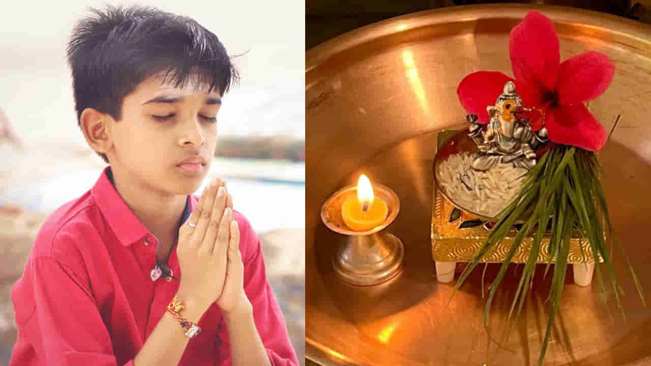 Ganesha Shlokas for Kids: ಮಕ್ಕಳ ಏಕಾಗ್ರತೆ ಮತ್ತು ಜ್ಞಾಪಕಶಕ್ತಿ ಹೆಚ್ಚಿಸುವ 4 ಸರಳ ಗಣೇಶ ಶ್ಲೋಕಗಳು!