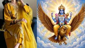 ಗುರುವಾರ ಹಳದಿ ಬಣ್ಣದ ಬಟ್ಟೆ ಧರಿಸುವುದರ ಹಿಂದಿರುವ ರಹಸ್ಯವೇನು ಗೊತ್ತಾ?