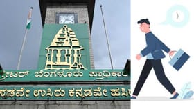 GBA 1KmChallenge: ಬೆಂಗಳೂರಲ್ಲಿ ಮಾಲಿನ್ಯ ತಡೆಯಲು ಜಿಬಿಎ ಮಾಸ್ಟರ್ ಪ್ಲಾನ್