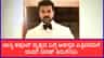 'ಪೆದ್ದಿ' ಸಿನಿಮಾ ಬಗೆಗಿನ ಟ್ರೋಲ್‌ ಬಗ್ಗೆ ಕೊನೆಗೂ ಮೌನ ಮುರಿದ ರಾಮ್ ಚರಣ್