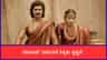 ‘ರಣಬಾಲಿ’ ಸೆಟ್‌ನಲ್ಲಿ ವಿಜಯ್ ದೇವರಕೊಂಡ ಭಾರಿ ಬೇಡಿಕೆ ಇಟ್ಟರಾ? ಸ್ಪಷ್ಟನೆ