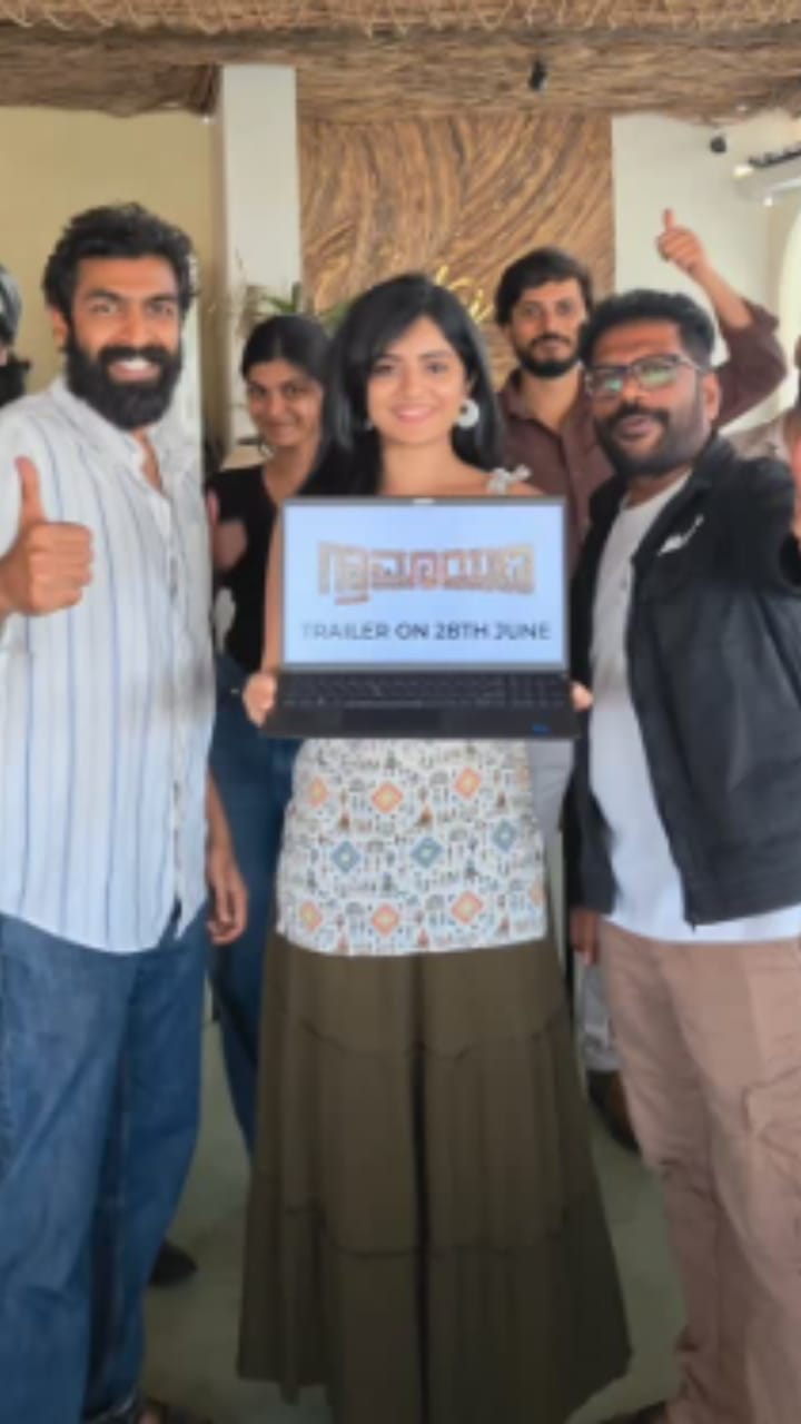 ಭಿನ್ನವಾಗಿ ‘ಗ್ರಾಮಾಯಣ’ ಟ್ರೈಲರ್ ರಿಲೀಸ್ ಡೇಟ್ ಘೋಷಿಸಿದ ಚಿತ್ರತಂಡ: ವಿಡಿಯೋ