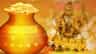 ಕರ್ಕಾಟಕದಲ್ಲಿ ಗುರು-ಆದಿತ್ಯ ಯೋಗ; ಈ 4 ರಾಶಿಗೆ ಅದೃಷ್ಟ, ಅಪಾರ ಧನಲಾಭ!