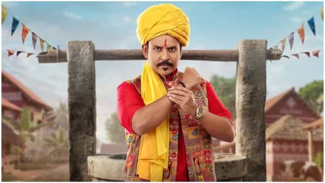 ಜೀ ಕನ್ನಡದಲ್ಲಿ ಬರ್ತಿದೆ ‘ಹಳ್ಳಿ ಪವರ್’; ಆಡಿಷನ್ ವಿವರ ಇಲ್ಲಿದೆ