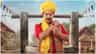 ಜೀ ಕನ್ನಡದಲ್ಲಿ ಬರ್ತಿದೆ ‘ಹಳ್ಳಿ ಪವರ್’; ಆಡಿಷನ್ ವಿವರ ಇಲ್ಲಿದೆ