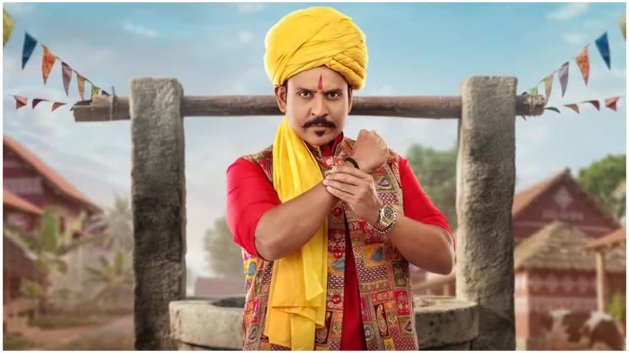 ಜೀ ಕನ್ನಡದಲ್ಲಿ ಬರ್ತಿದೆ ‘ಹಳ್ಳಿ ಪವರ್’; ಆಡಿಷನ್ ವಿವರ ಇಲ್ಲಿದೆ