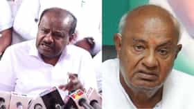 ದೇವೇಗೌಡರಿಗೆ ರಾಜ್ಯಸಭಾ ಟಿಕೆಟ್​​ ಕೈತಪ್ಪಿದ್ದೇಕೆ?: HDK ಹೇಳಿದ್ದಿಷ್ಟು