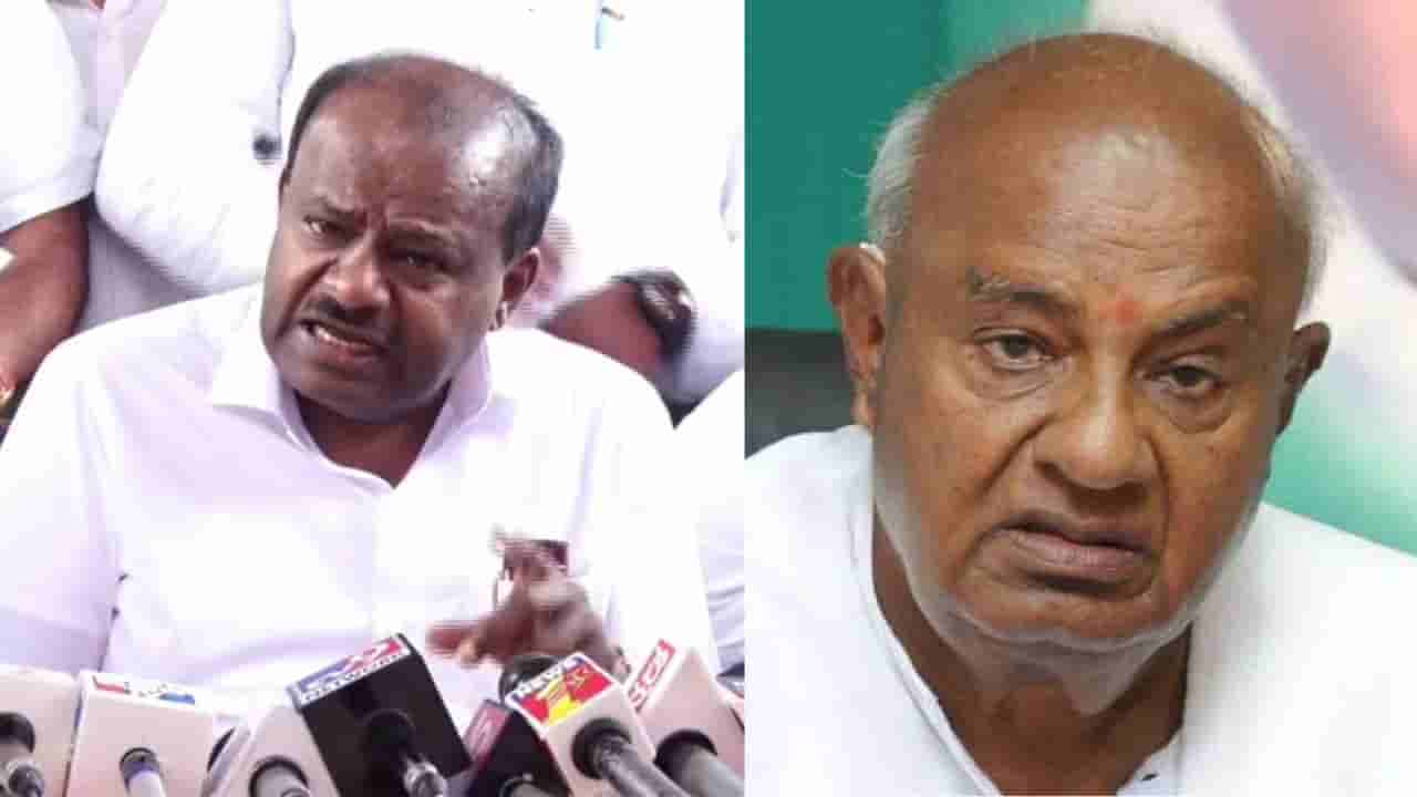 ದೇವೇಗೌಡರಿಗೆ ರಾಜ್ಯಸಭಾ ಟಿಕೆಟ್ ಕೈತಪ್ಪಿದ್ದೇಕೆ?: ಅಸಲಿ ಸತ್ಯ ಬಹಿರಂಗಪಡಿಸಿದ ಕುಮಾರಸ್ವಾಮಿ
