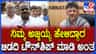 ಬಿಡದಿ ಟೌನ್​ಶಿಪ್​​ ಯೋಜನೆ ಲೂಟಿ ಸ್ಕೀಮ್​​​ ಡೌಟೇ ಬೇಡ: ಕುಮಾರಸ್ವಾಮಿ